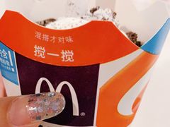 -麦当劳(湖光北街店)