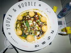 -友达面馆(广州总店)