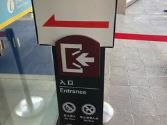 -宋庆龄陵园