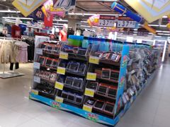 店内环境-人人乐(解放路二店)