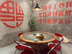 -井福老火锅(温江亚洲湾店)