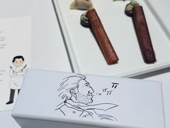 -Le Comptoir de Pierre Gagnaire