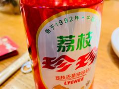 -喝丢一只鞋海鲜烧烤·海肠捞饭(市场店)
