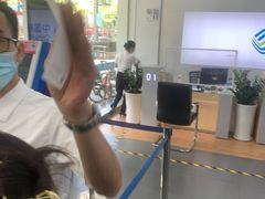 -中国移动(北滘雄峰服务厅)