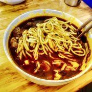 -蒋六十八梯眼镜面(渝中店)