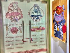 -学习谷日语培训日本留学·多语种外语教学(海淀人大分部)