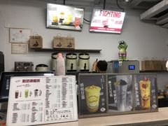 -赵总请喝茶(海岸城店)