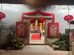 -福建省非物质文化遗产博览苑