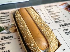 -猫屎咖啡(上下九步行街店)