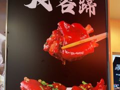 -杨氏青龙虾·羊蝎子(珠江路店)