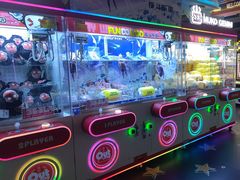 -反斗乐园(领展中心城店)