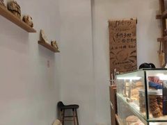 -面包与我Bread Or Me(长城汇店)