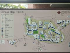 -香港理工大学