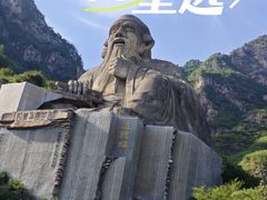 -圣莲山风景区
