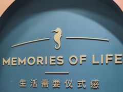 -海马体照相馆(重庆爱琴海购物公园店)