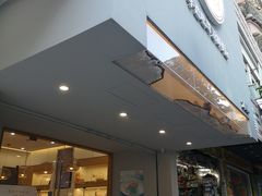 门面-真爱吐司(龙湖店)