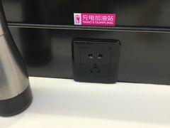 -小杨生煎(湟普汇店)