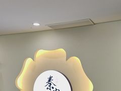 -秦家味老菜馆(民族北路店)
