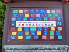 -赵州桥景区