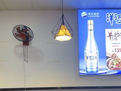 -光头药膳鸡(莱茵小镇店)
