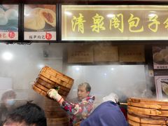 -清泉阁包子铺(中山路店)