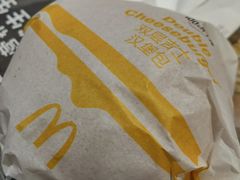 -麦当劳(大亚湾龙光城店)