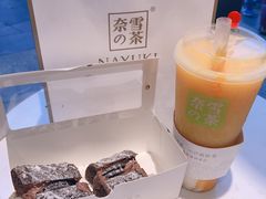 -奈雪的茶(红谷滩万达广场店)