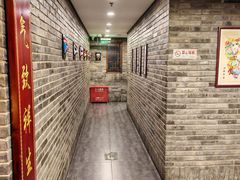 -鸭匠食府·挂炉烤鸭·新京菜(阜成路店)