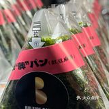 上海首店｜绝美丹麦塔🍓藏在永福路小弄堂