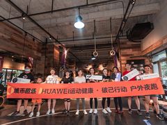 -OneFit健身(汇锦城店)