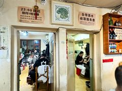 -勃利地摊·勃立小串烧烤