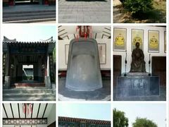 -纪晓岚文化园