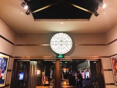 -成都百丽宫影城(LUXE太古里店)