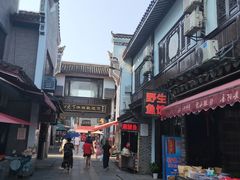 -汴河街