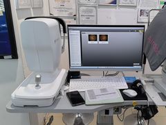 -宝岛眼镜(苏州浒关店)