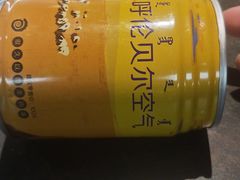 -很久以前羊肉串(昌里路三钢里店)