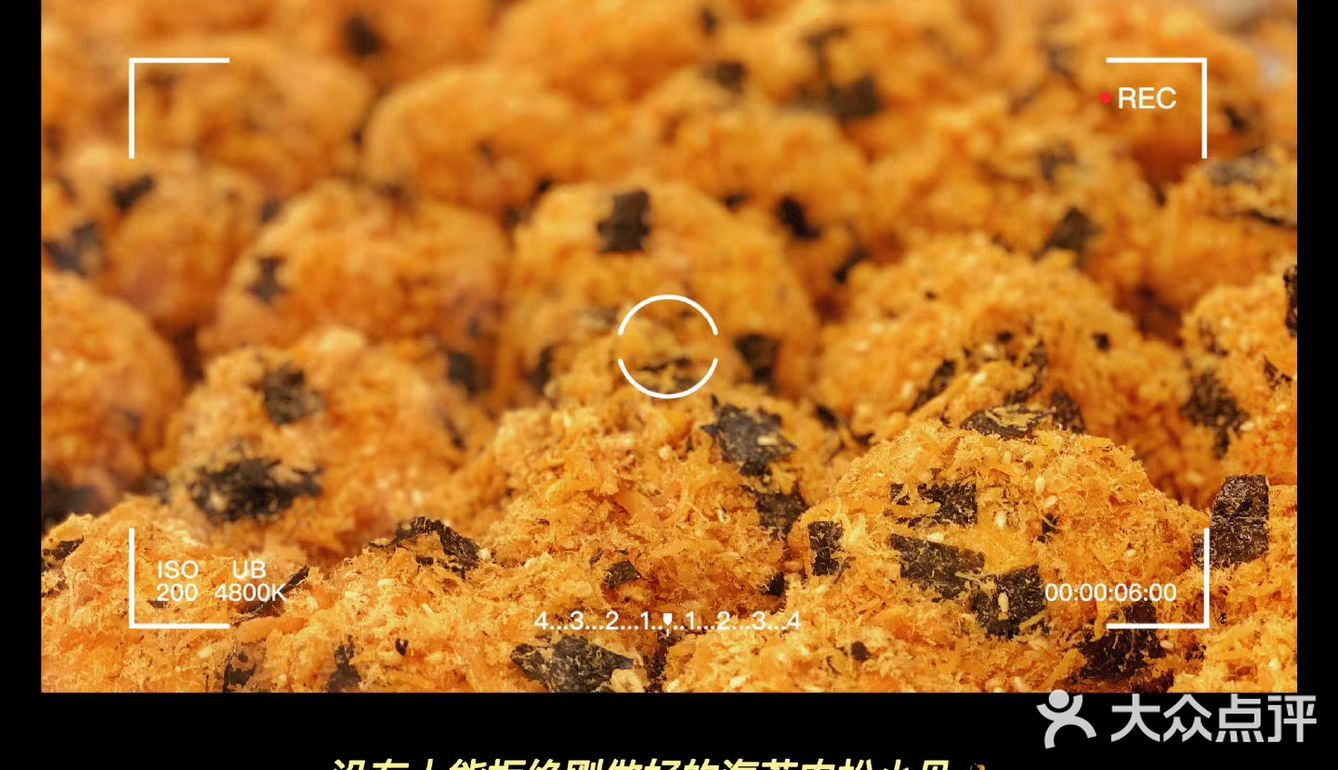 ㊙️深圳文和友附近超好吃的新疆菜推荐✅
