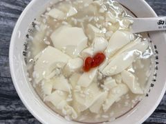 醪糟豆花-西月城谭豆花(春熙路店)