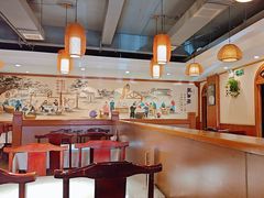 -老雒阳面馆·水席(高新区店)