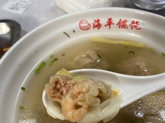 -海平馄饨(逍遥二路店)