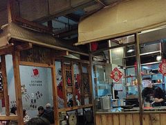 -塘屋烧烤·云南火塘烧烤品牌(春城慧谷旗舰店)