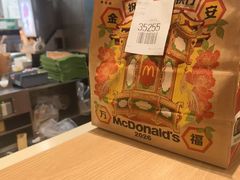 -麦当劳(安定门外大街店)
