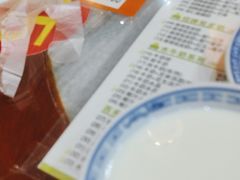 招牌姜汁撞奶-丞記傳承