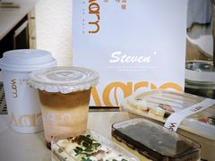 -Cafe on warm(丹霞店)