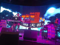 -粉墨特色菜·烧烤音乐酒馆