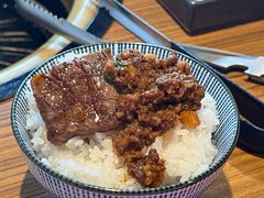 -炼火烤肉店