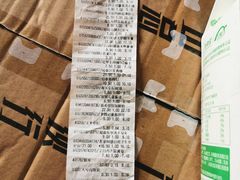 -乐百惠生活超市(米易店)