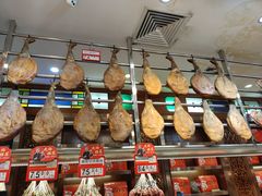 -皇上皇腊味店(下九路店)