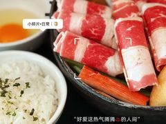 -一枚西点(运河路店)