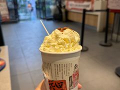 -茶颜悦色(花园道店)